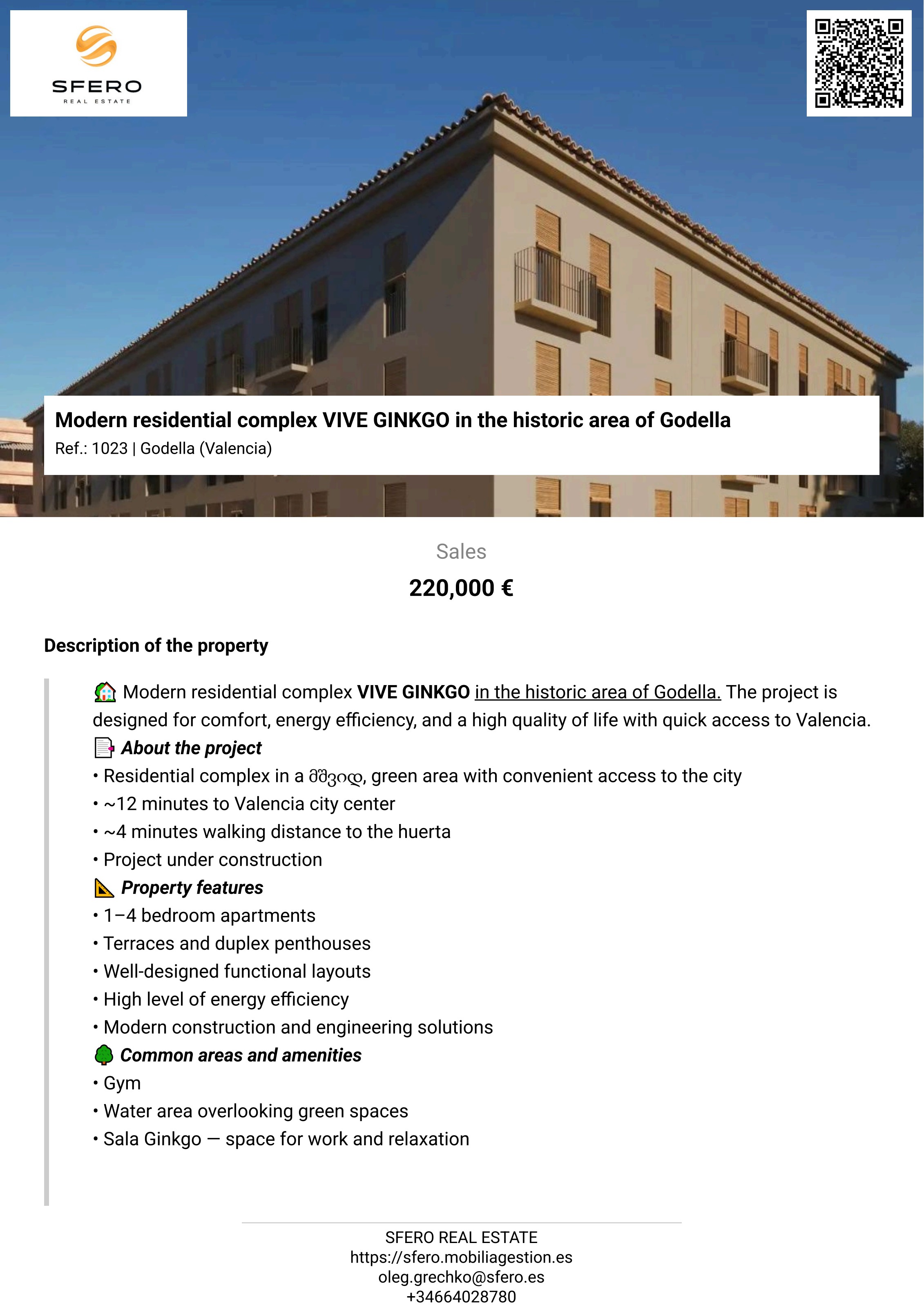 VIVE GINKGO — Historic Godella, Valencia — photo 12