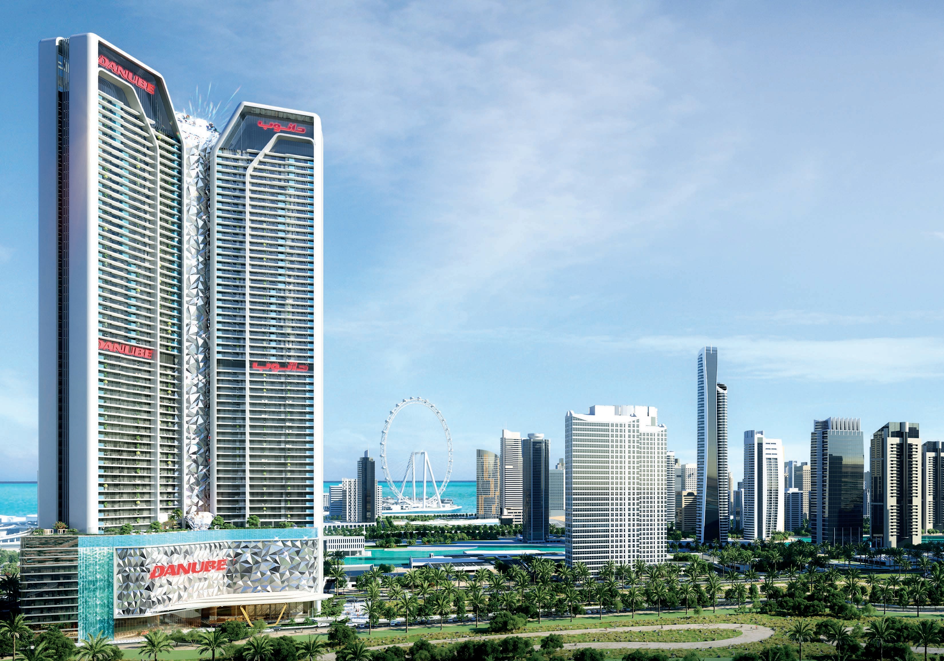 Diamondz by Danube — The Jewel of JLT